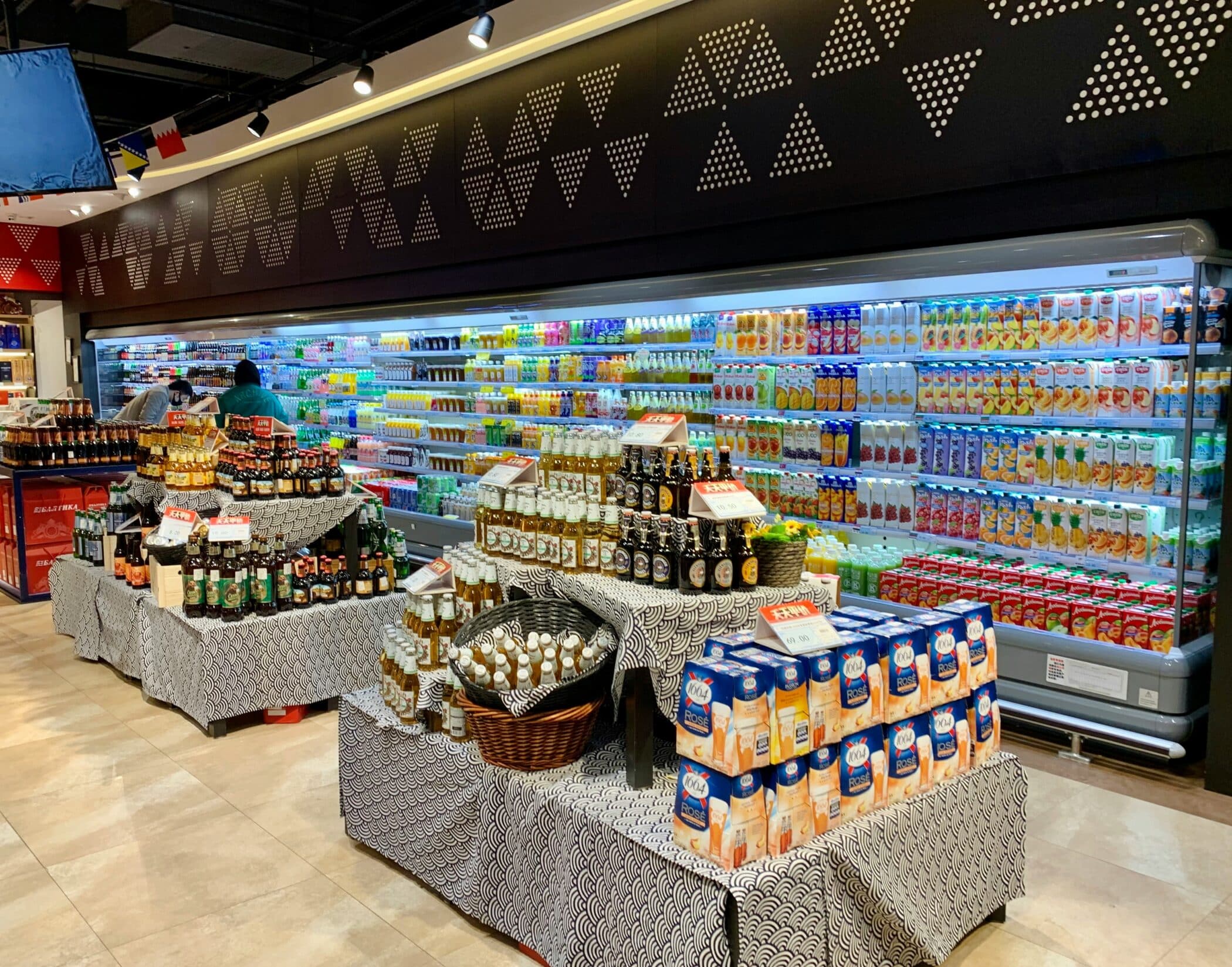 Cheapest Grocery Store in Orlando
